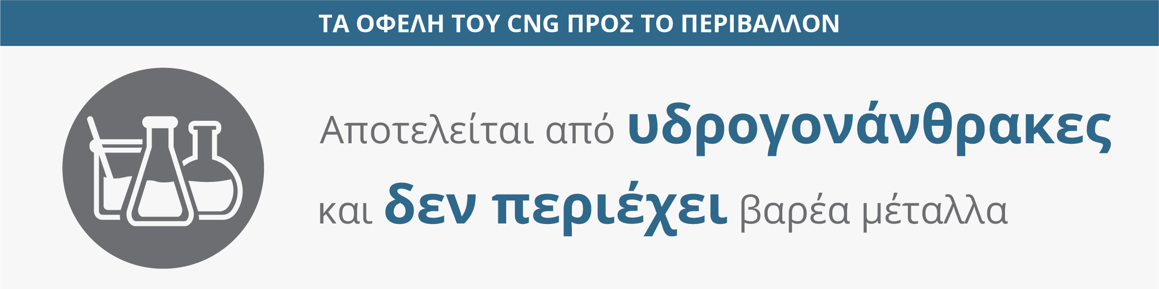20211210 TEN T Newsletter 2