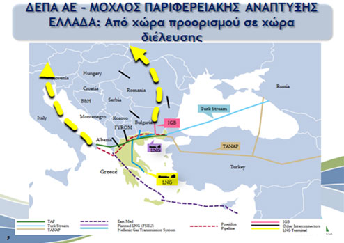 depa image2